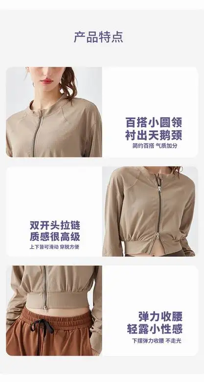 Alo S-XL YC233 2C (7)